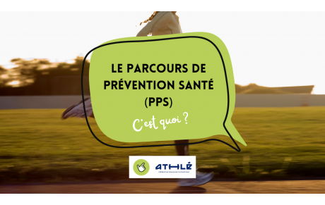 Tout savoir sur le PPS